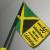 50th Independeence flag: Jamaica, 6 August 2012,    image1